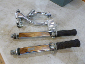 Harley Davidson Parts