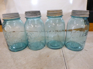 4 Vintage Ball Perfect Mason Aqua Canning Jars