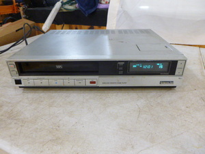 Montgomery Wards VHS Player