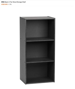 lot 21 image: Assorted Storage Bins, Shelf & Nightstand See Pictures