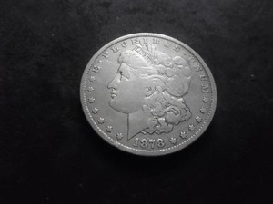 1878 Morgan Silver Dollar Reverse 1879