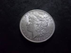 1884 O Morgan Silver Dollar