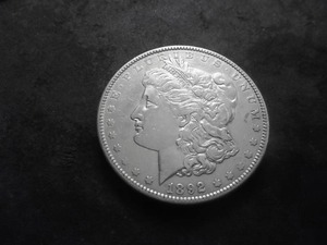 1892 Morgan Silver Dollar