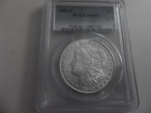 1882 S Morgan Silver Dollar