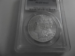 1884 O Morgan Silver Dollar