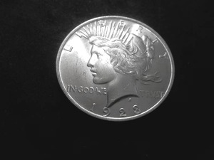 1923 Peace Silver Dollar