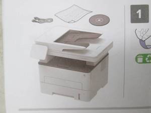 lexmark monochrome multifunction la...