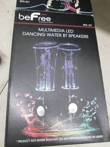 be free multimedia led dancing wate...