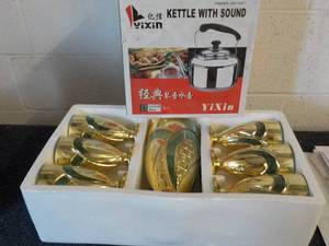 lot 348 image: 7 pc Pitcher and Glass Set and Kett...