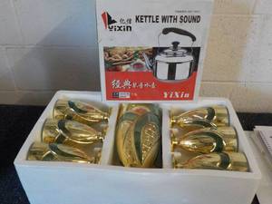 lot 349 image: 7 pc Pitcher and Glass Set and Kett...