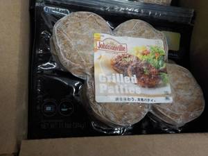 lot 393 image: Case of 12 Frozen Pkgs Johnsonville...