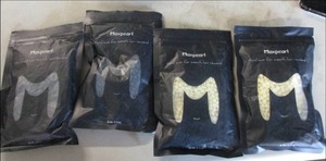 lot 120 image: 4 Packs of Maxpearl Hard Wax...