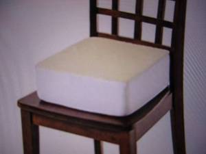 lot 166 image: 5 Thick Seat Cushion...