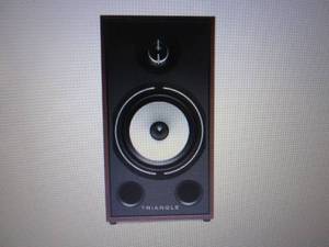 Triangle Borea BR03 Hi-Fi Bookshelf...