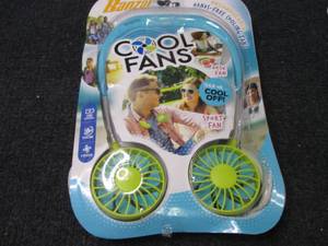 Cool Fans open pkg,tested...