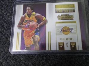Kobe Bryant Panini Hall of Fame Car...