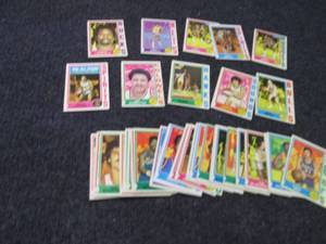 1970s Basketball Cards...