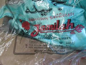 Large Lot of Assorted Ornate Quilte...