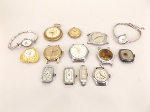 lot 29 image: Lot of Vintage Automatic and Wind Up Watches