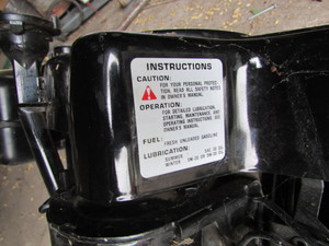 Gas Engine