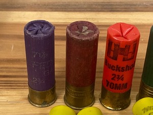 Lot Of (9) Assorted 12gauge & 20-gauge Shotshells