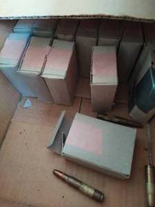 Ammunition 8mm