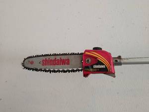 Shindaiwa Tree Trimmer