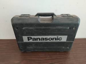 Panasonic Reciprocating Saw