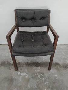 Vintage Arm Chair
