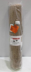 lot 710 image: Pet Friendly Camel Hair Runner Rug - 26 In X 6 Feet - Brown