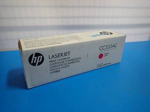 HP&nbspCC533AC