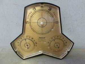 Vintage Weather Station