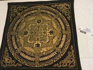 lot 187 image: Oriental BlackGold Print