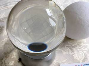 lot 330 image: Glass Merkabah Sign Globe