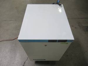 lot 210 image: Acceucold 20 Wide Built-In Pharmacy All-Refrigerator acr45l