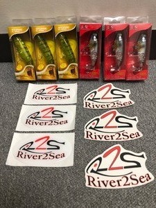 lot 56 image: (6) Whopper Plopper Fishing Lures #2