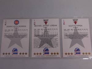 lot 31 image: 3 - NBA All-Star Collectible Cards