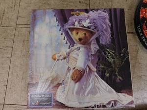lot 86 image: 5 - Puzzles