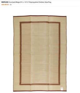 lot 46 image: Gertmenian & Sons Paseo Emilia NavyGrain 5 ft. x 7 ft. Medallion IndoorOutdoor Area Rug & MSRUGS Courtyard Beige 9 ft. x 12 ft. Polypropylene Outdoor Area Rug. See Pictures