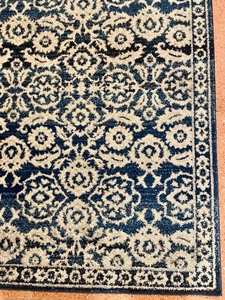 lot 77 image: Beautiful Carpet Runner