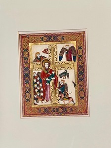 lot 99 image: Fabulous Framed Art