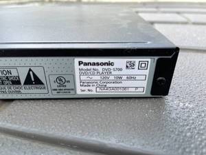 lot 352 image: Panasonic DCD  CD Player