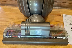 lot 255 image: Dyson Ball Vacuum Cleaner