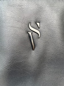 lot 274 image: Simply Vera Handbag