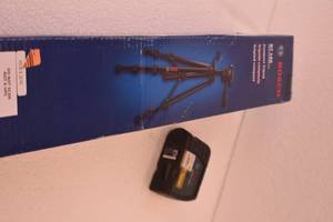TripodLaser