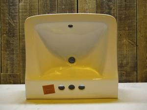 lot 44 image: Aragon Wall-Mounted Bathroom Sink in White