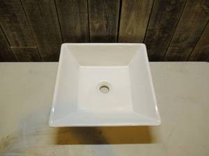 lot 46 image: Glossy Ceramic 16-38 in. Square Bathroom Vessel Sink in White