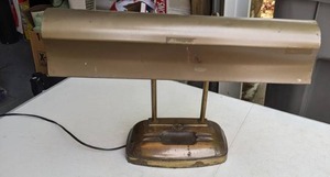 lot 51 image: Vintage Brass Desk Lamp