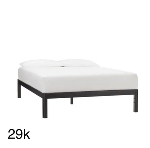 Black Metal Queen Bed Frame (60 in W. X 14 in H.)
