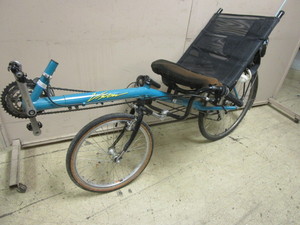 lot 618 image: VISION RECUMBENT BICYCLE